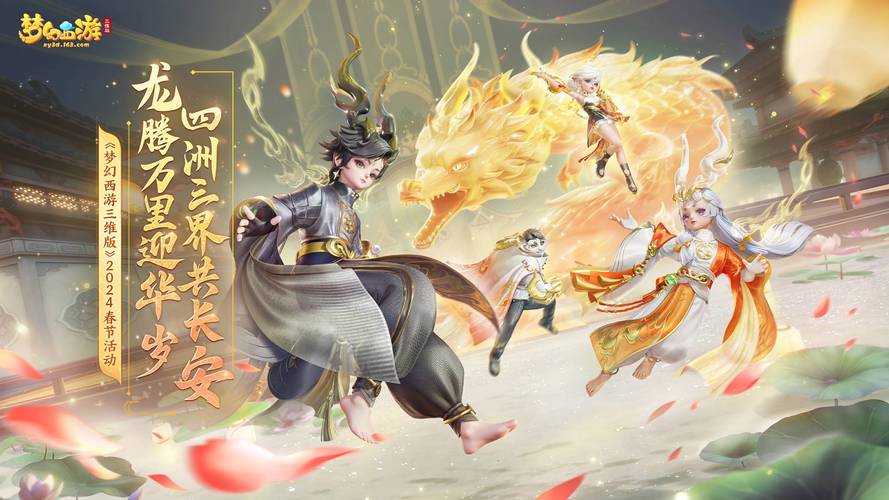北仑之窗站群导航